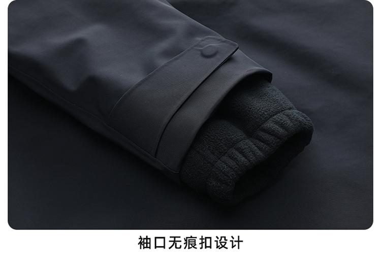 沖鋒衣細節(jié)展示